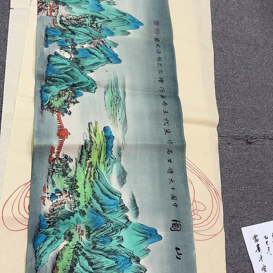 往***3国画国画作品多次参加全国美展