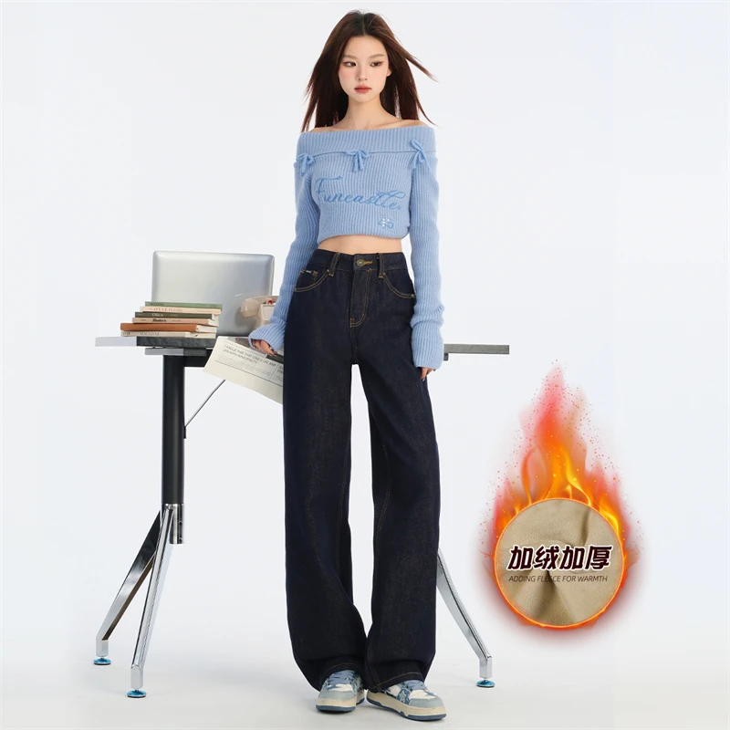 第九町TY193不掉色复古高腰窄版阔腿宽松显瘦垂感直筒牛仔裤女