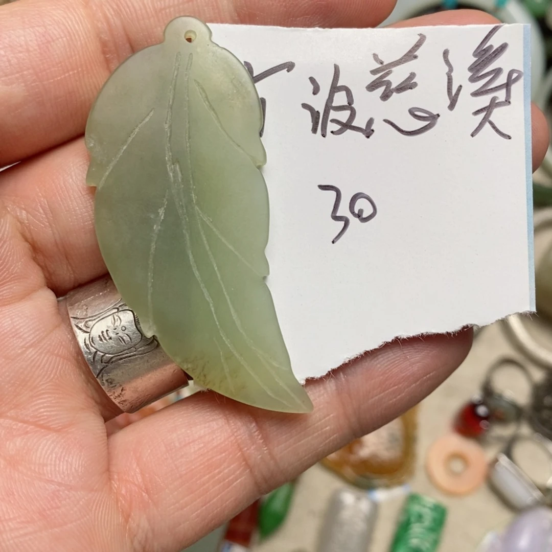 和田玉（糖玉）未镶嵌颈饰