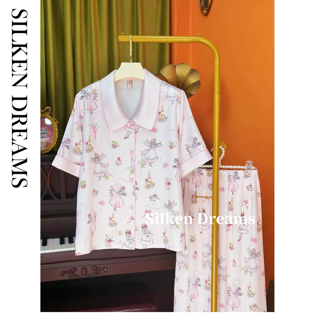 【野莓少女-茶话会】夏季可爱时尚潮流可外穿睡衣家居服套装7