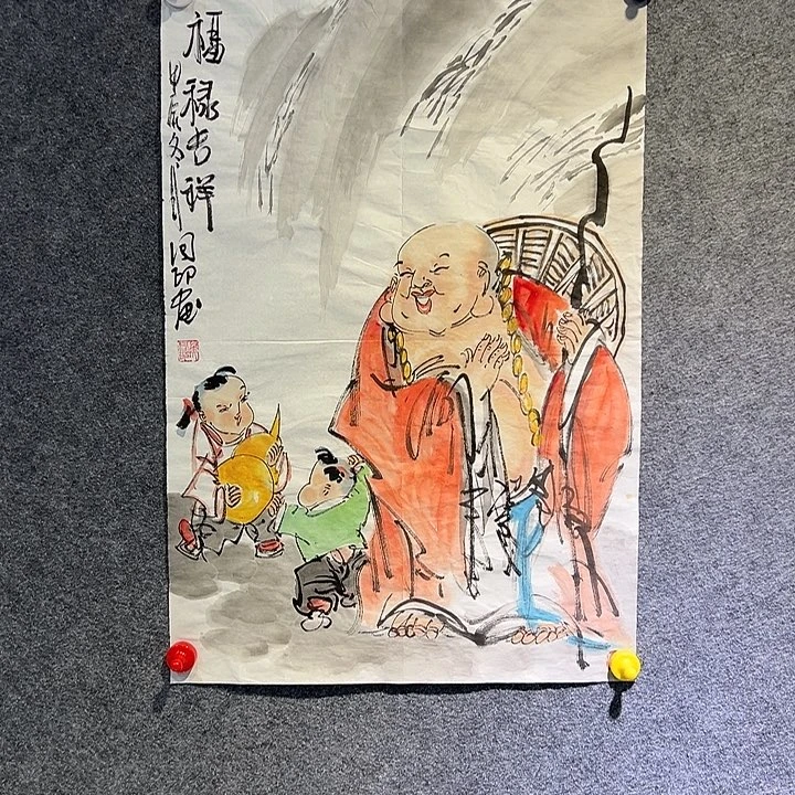 书法侯同印老师国画作品