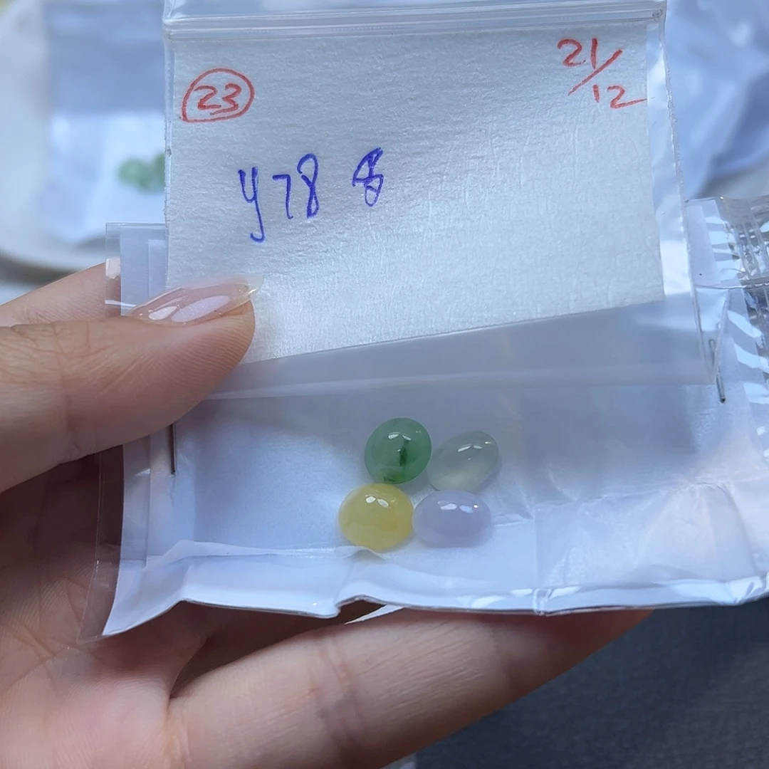 多***米定制翡翠未镶嵌翡翠