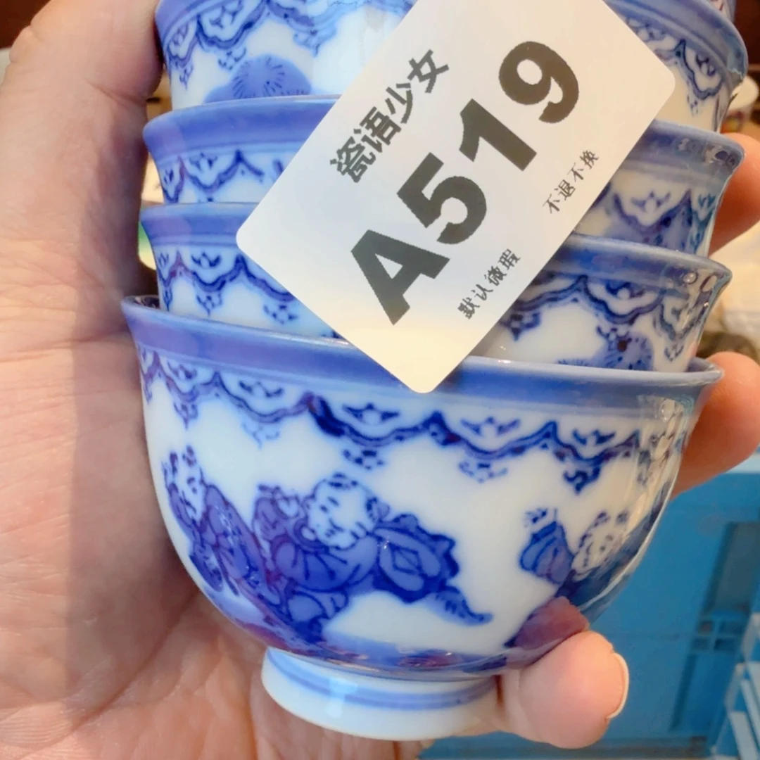 那***以哈哈哈哈哈哈哈哈哈哈