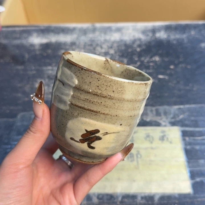 瓷片哈哈哈哈哈哈哈哈