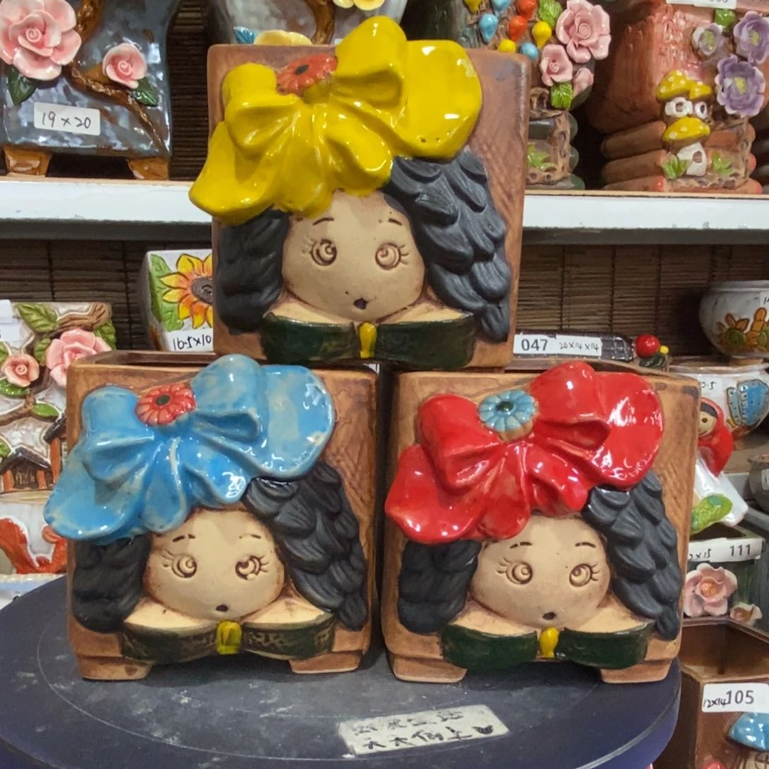 【闪购商品】