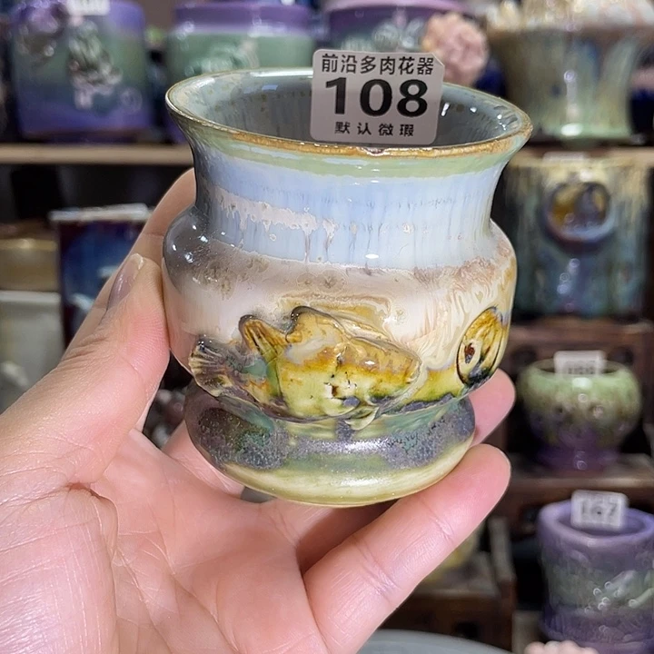 狼盆内口径6高度8
