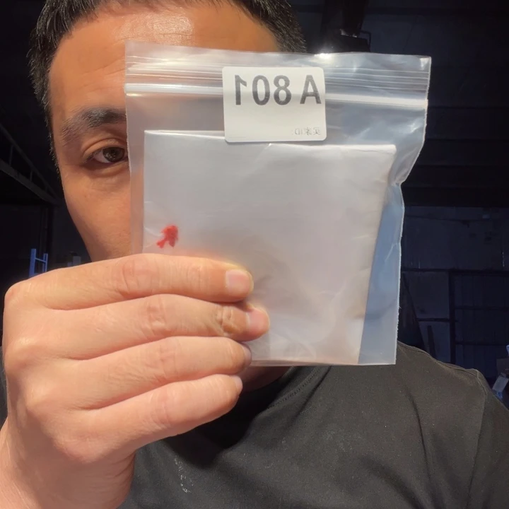 大理石磁石梅*香文玩801