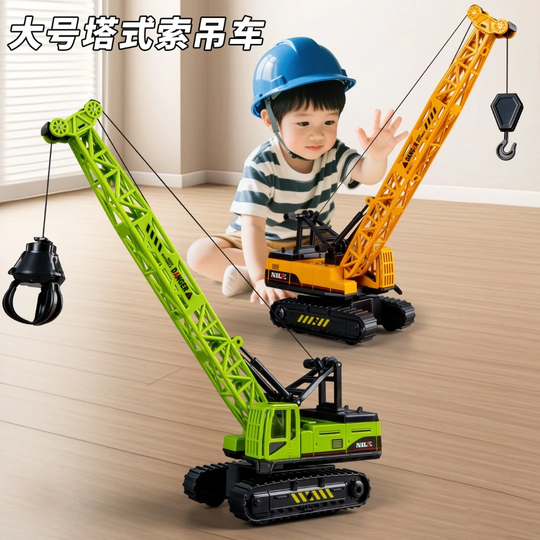 网红款儿童小玩具仿真工程车吊车玩具模型3-6岁儿童玩具男孩女孩