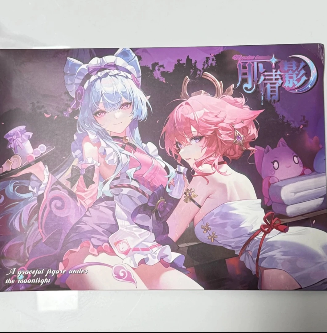 佩琪【月下倩影】A5卡 卡牌收藏  默认代拆