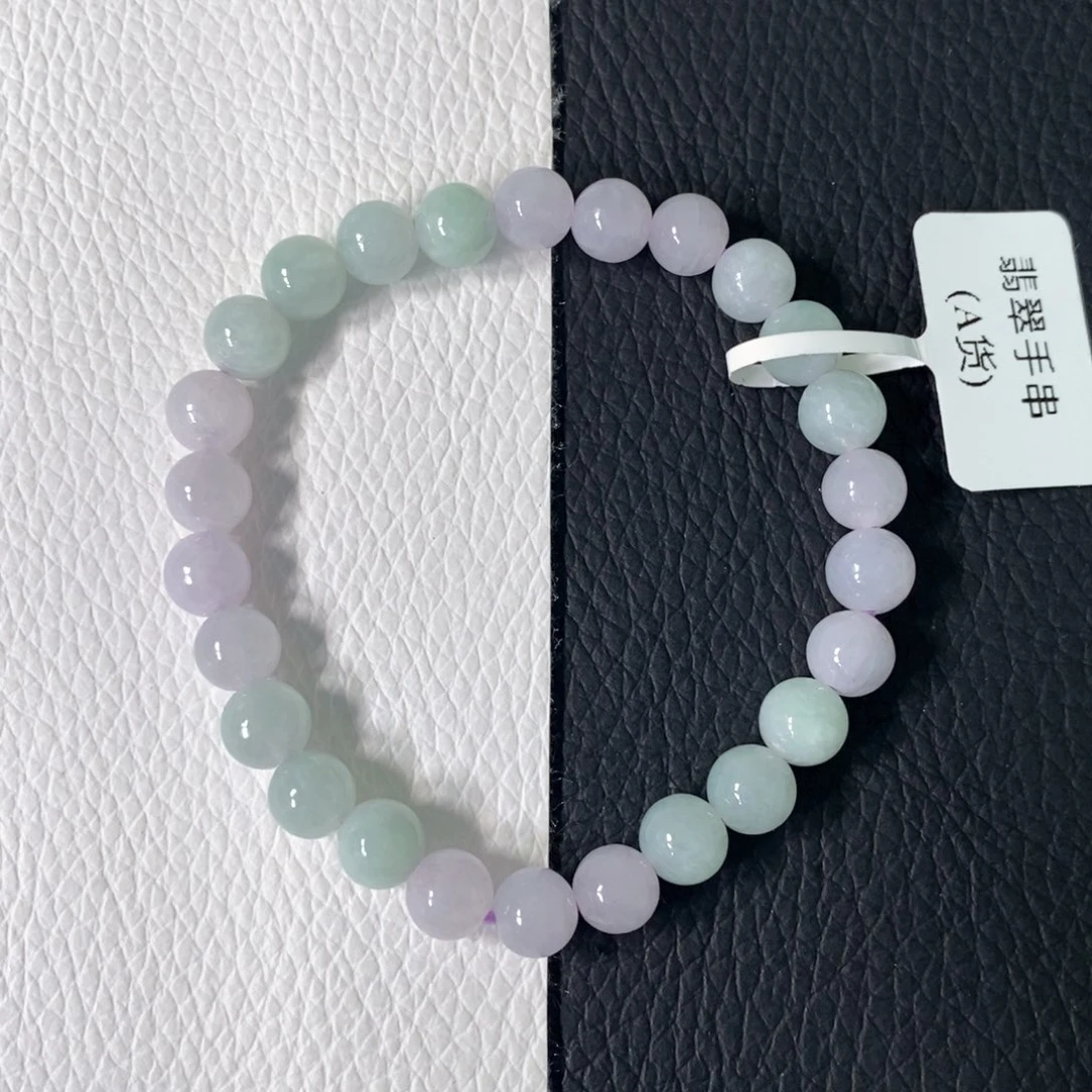 翡翠手串未镶嵌卡 7+