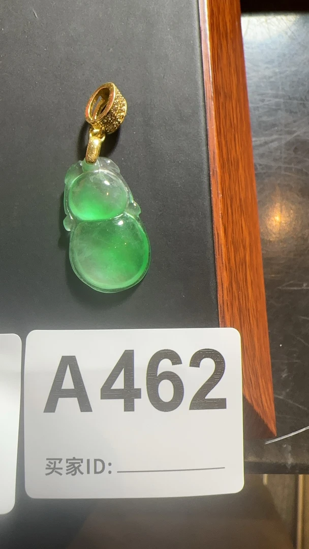 A462百搭吊坠葫芦