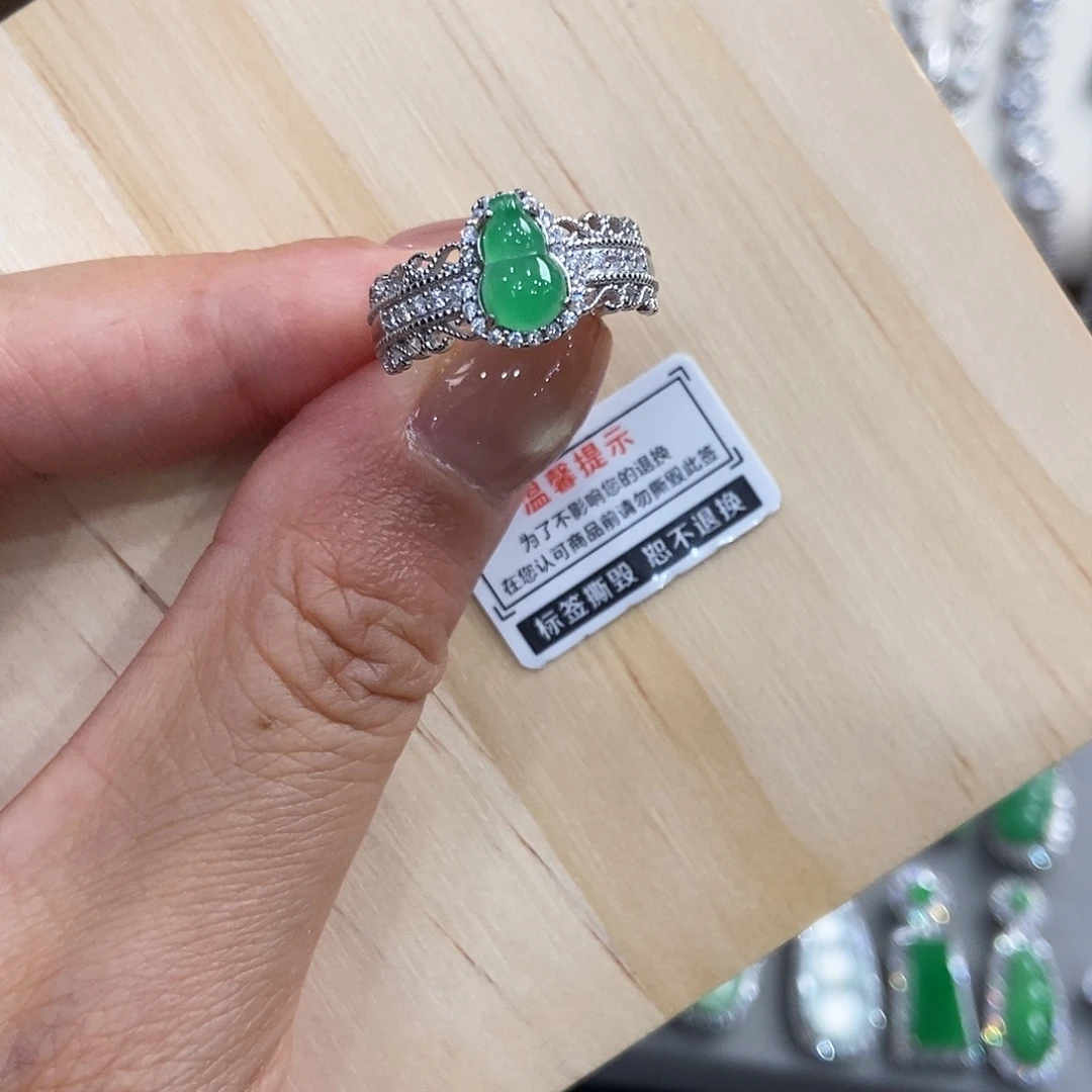 翡翠银S925镶嵌戒指戒指