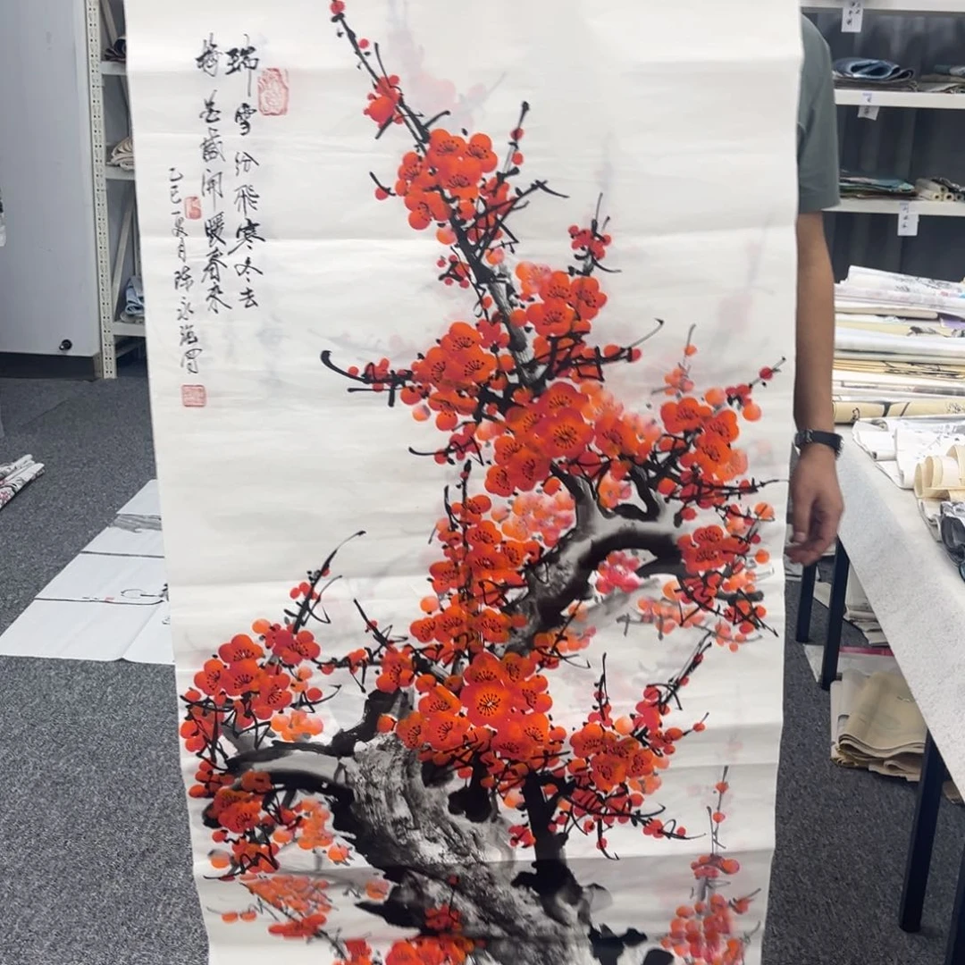 国画国画作品欣赏