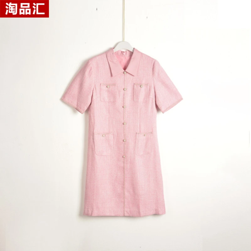 GPE1【专柜捡漏】中高端时尚女装DQB-连衣裙0000-粉色