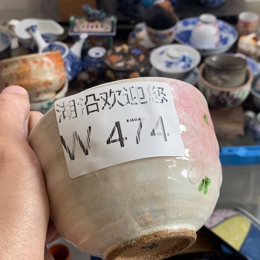 瓷器的一个人的时候我也是D*