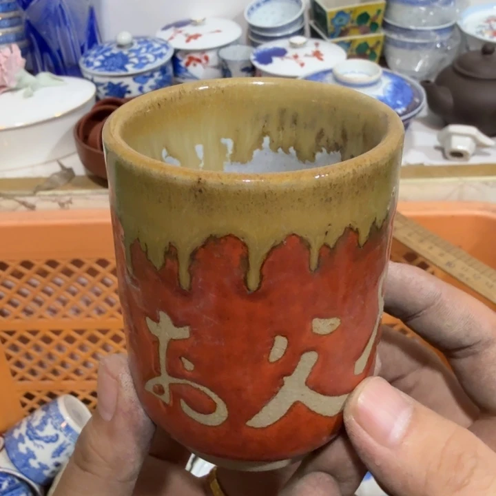陶瓷推荐第二名20包邮
