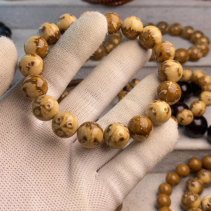 紫金鼠吊坠吉*谱紫金熊猫12.7