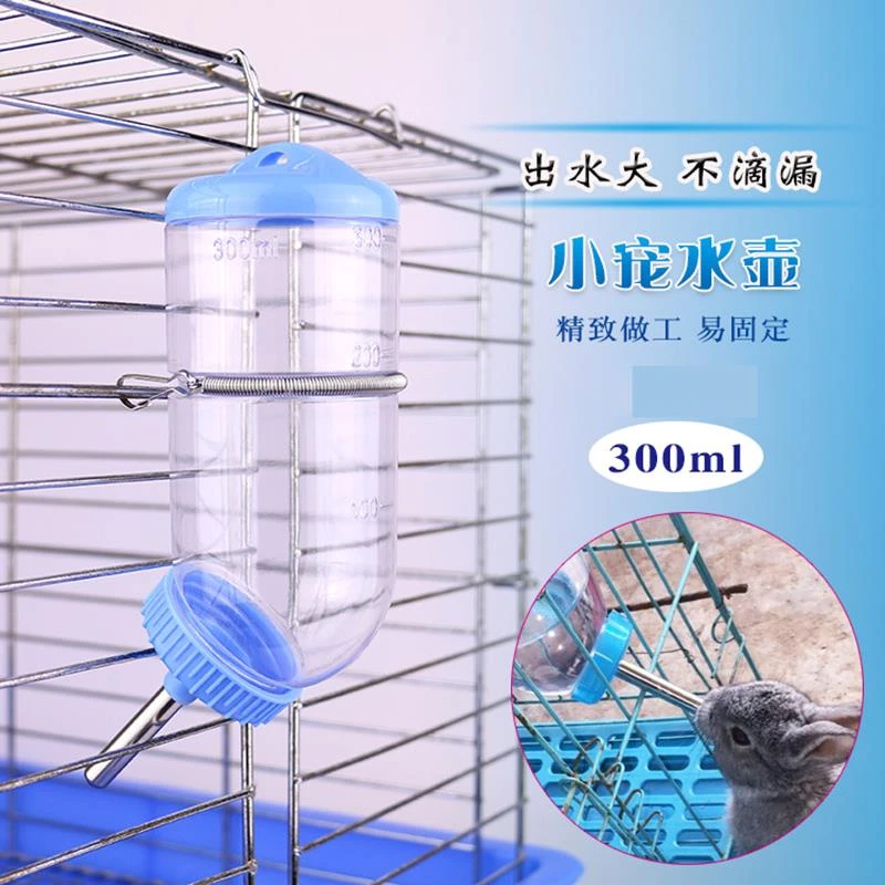 兔子喝水器大容量宠物水壶自动饮水器挂式兔兔喂水专用的生活用品