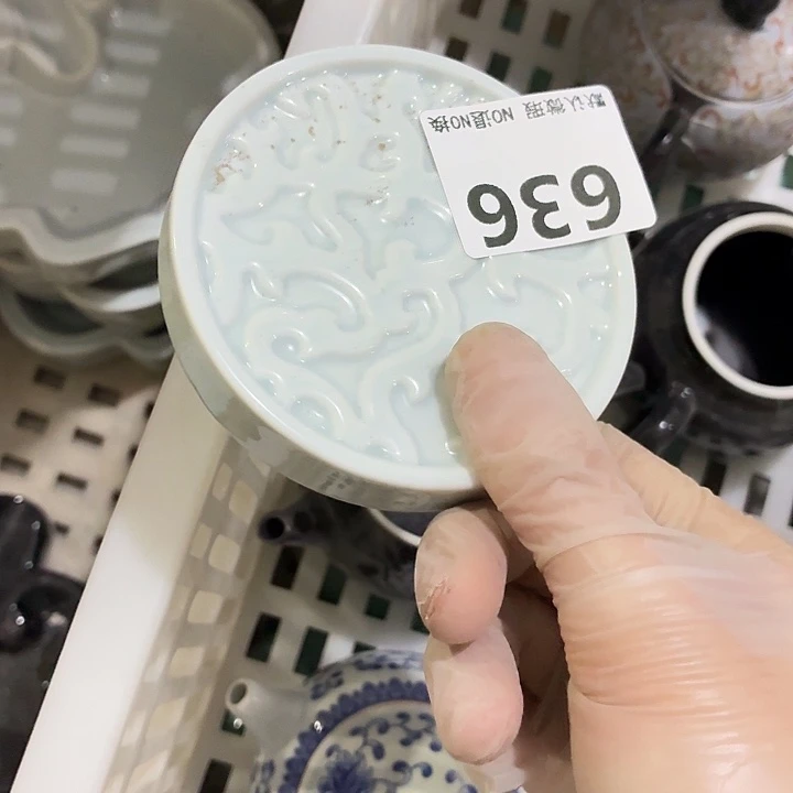 茶具微暇，介意勿拍