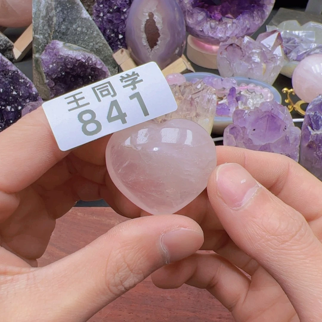 水晶水晶摆件未镶嵌841