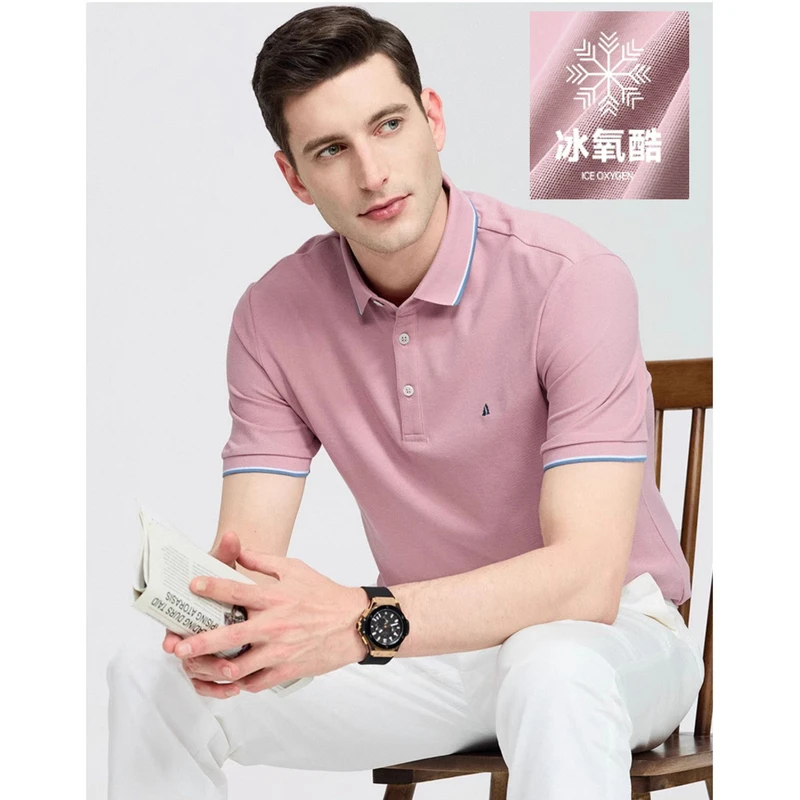 专柜款【冰氧酷】弹力凉感短袖T恤男2025夏季新款中青年商务polo衫