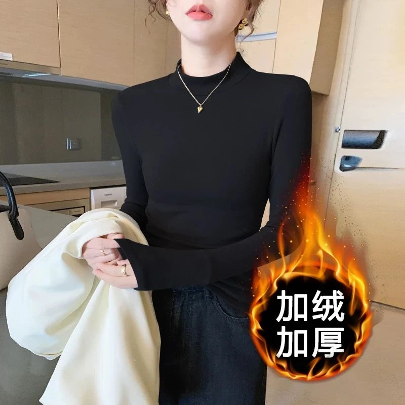 立领加厚磨毛气质纯色长袖半高领打底衫T恤女百搭显瘦修身上衣