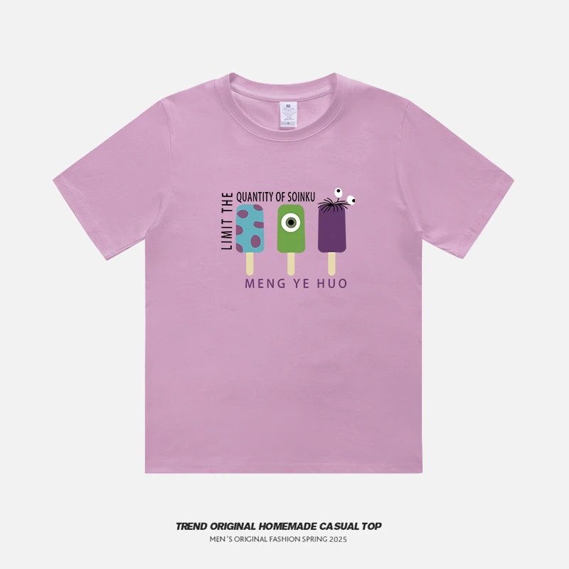 【T恤系列】搞怪.冰棍 水洗雪花粉 更软更柔.男女同款短袖 soinku