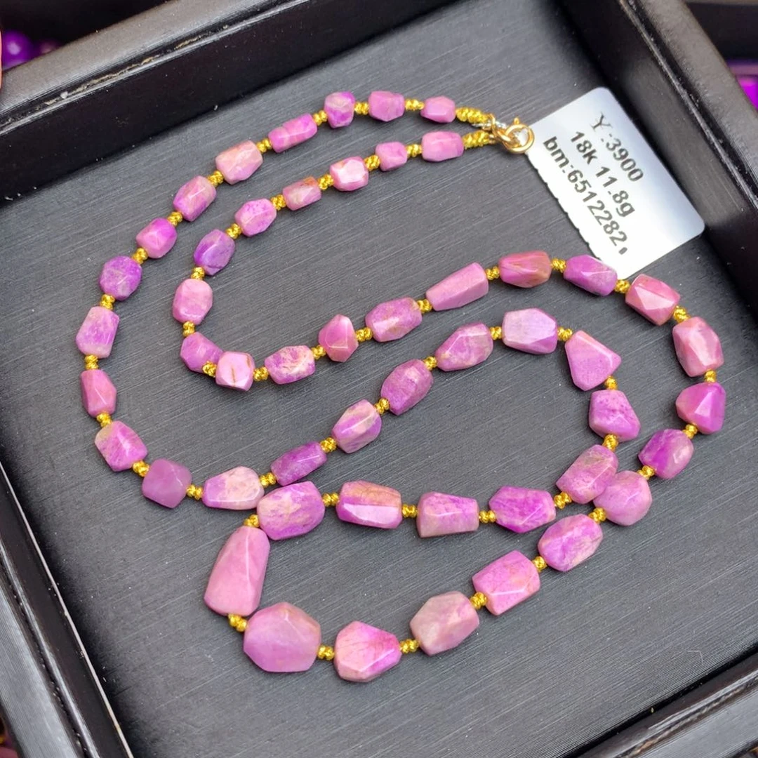 苏纪石（舒俱来）项链18K金镶嵌