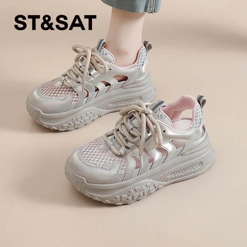 星期六夏季镂空透气女鞋2025新款运动凉鞋女小个子厚底增高老爹鞋