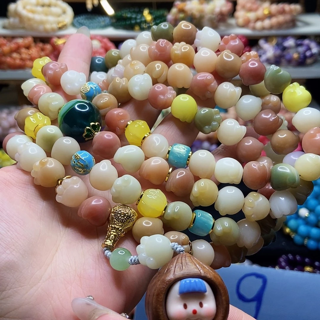 佛心果吊坠菩提果