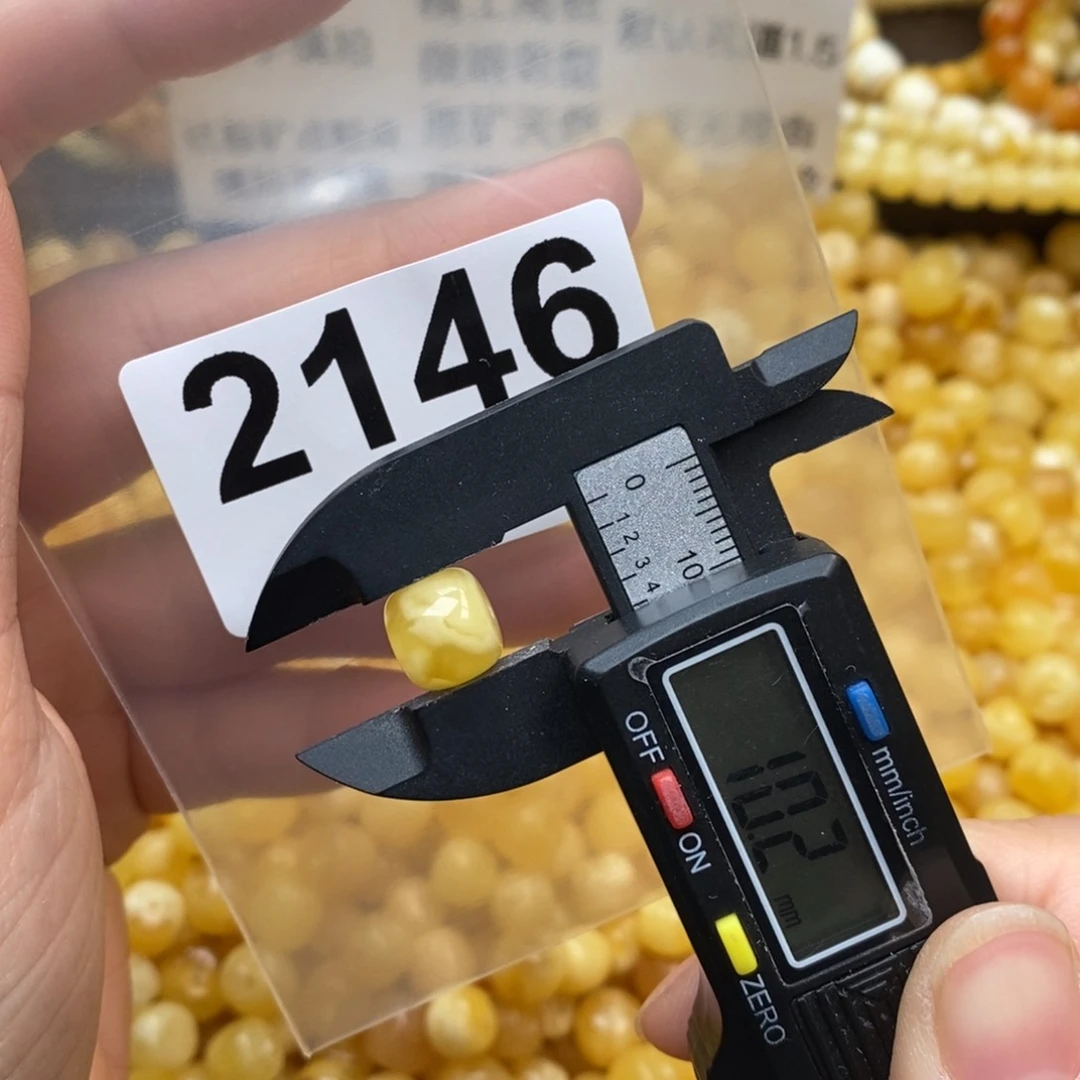 蜜蜡珠宝奇石未镶嵌