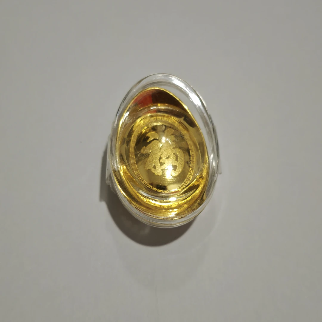 CBAI/菜百SY 足金元宝 金含量999‰