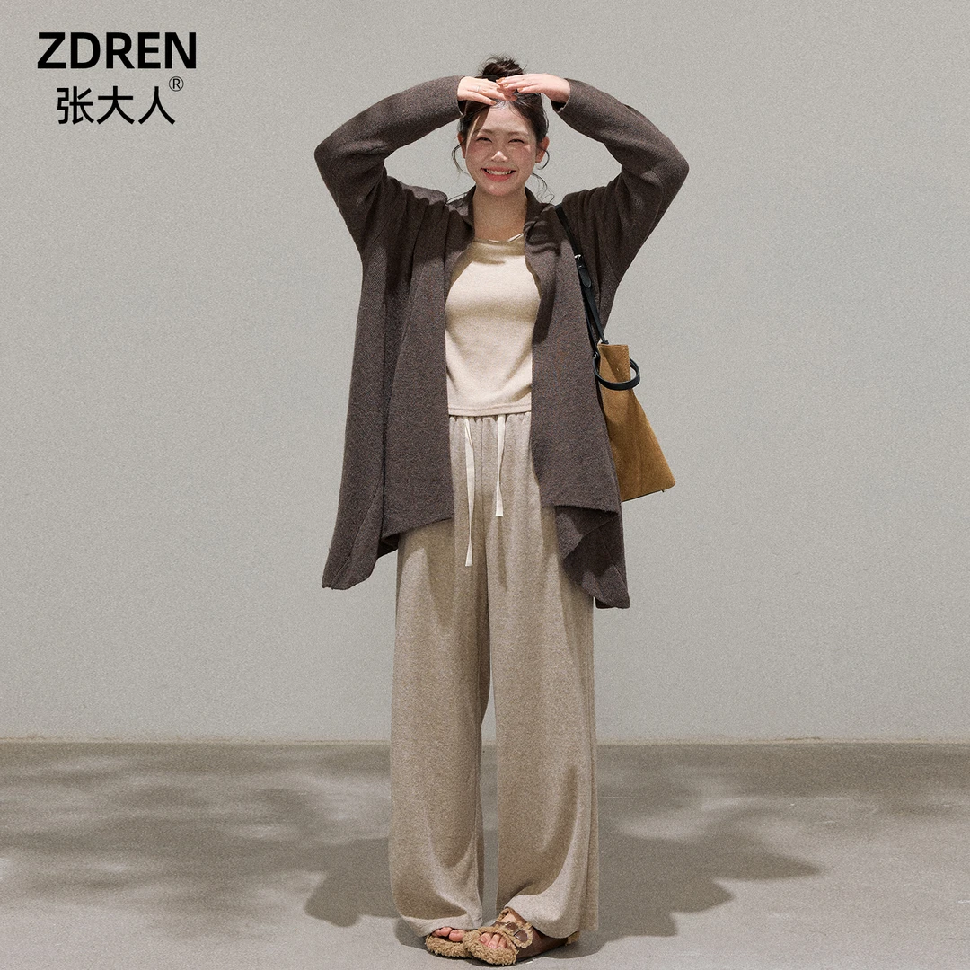 张大人【漫游麦浪】大码女装微胖妹妹美拉德内搭针织毛衣休闲裤套装