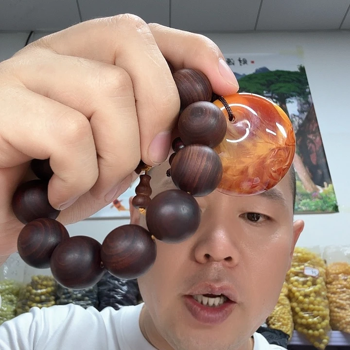 非洲紫檀（红花梨）153