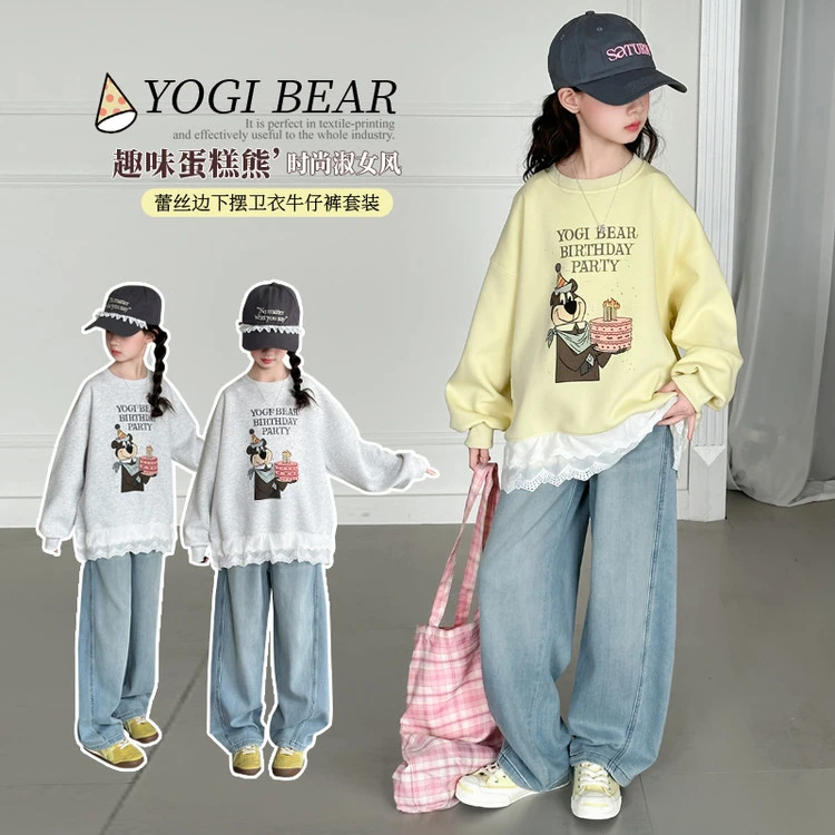 女童春装卫衣2025新款洋气春天儿童长袖衣服打底中大童套装KKBX