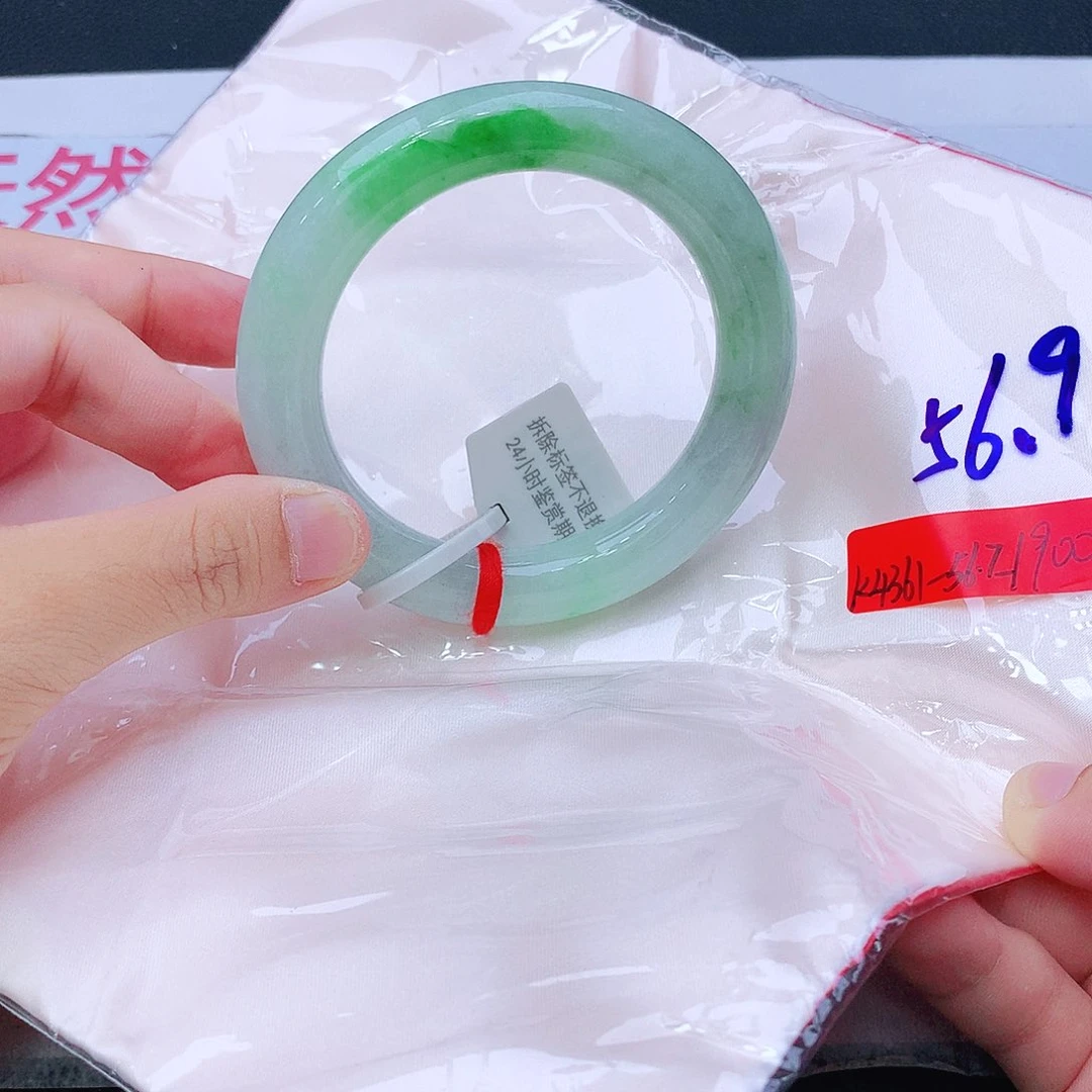未镶嵌手镯翡翠翡翠