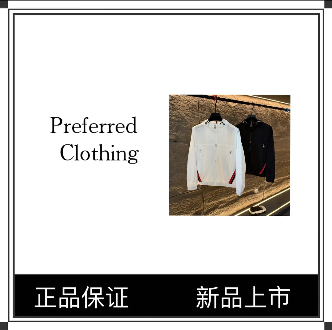 欧货早春新款时尚单品设计师款百搭男士夹克