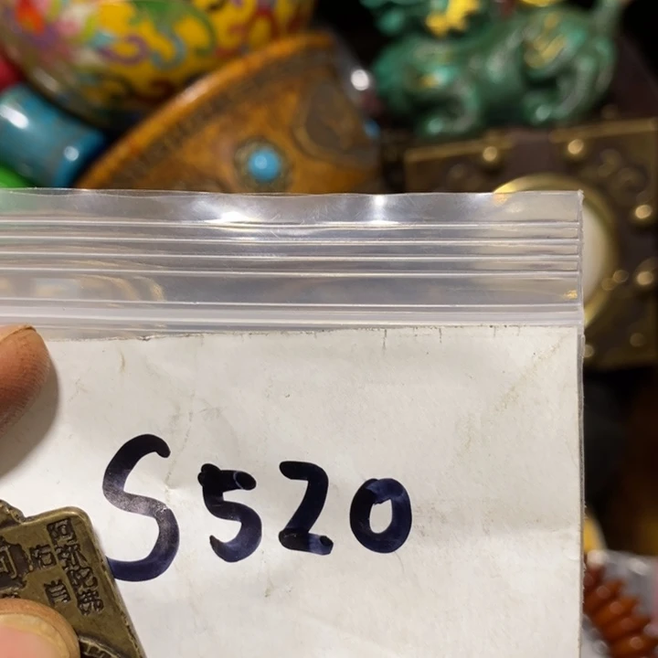 涵***函一六八文玩直播间专属链接
