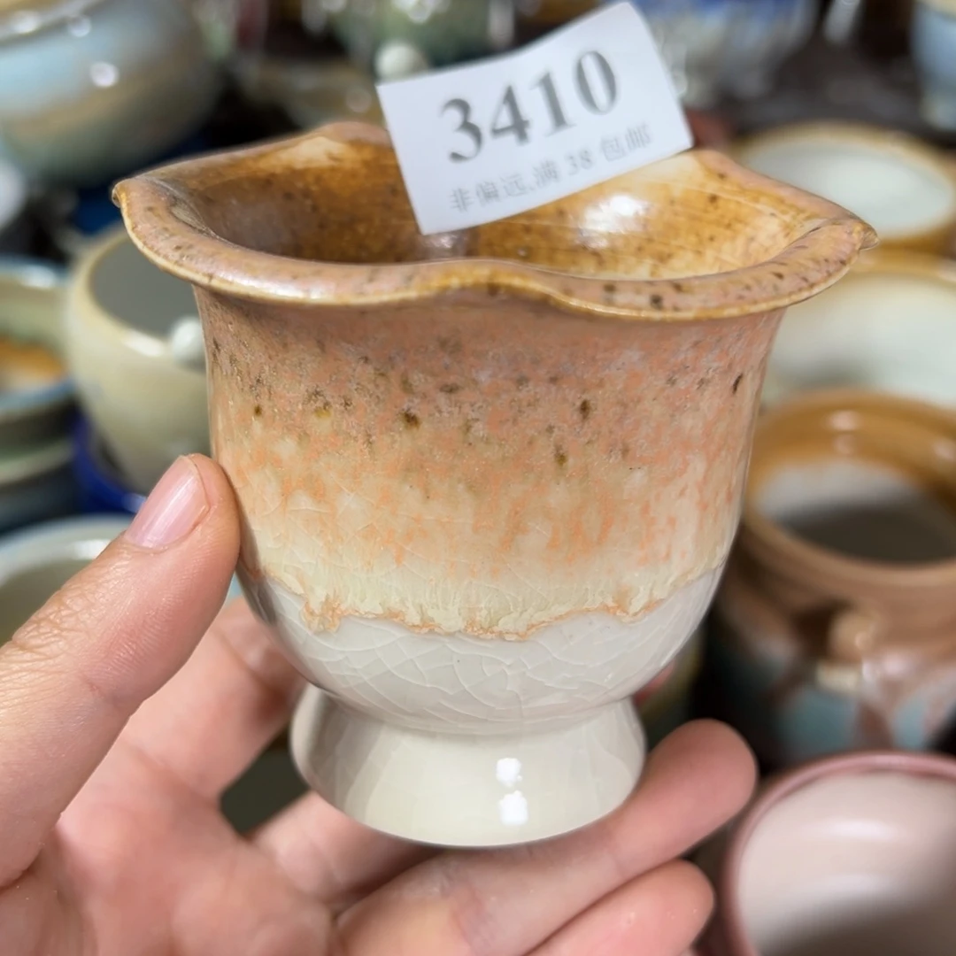 红陶景德镇陶瓷……