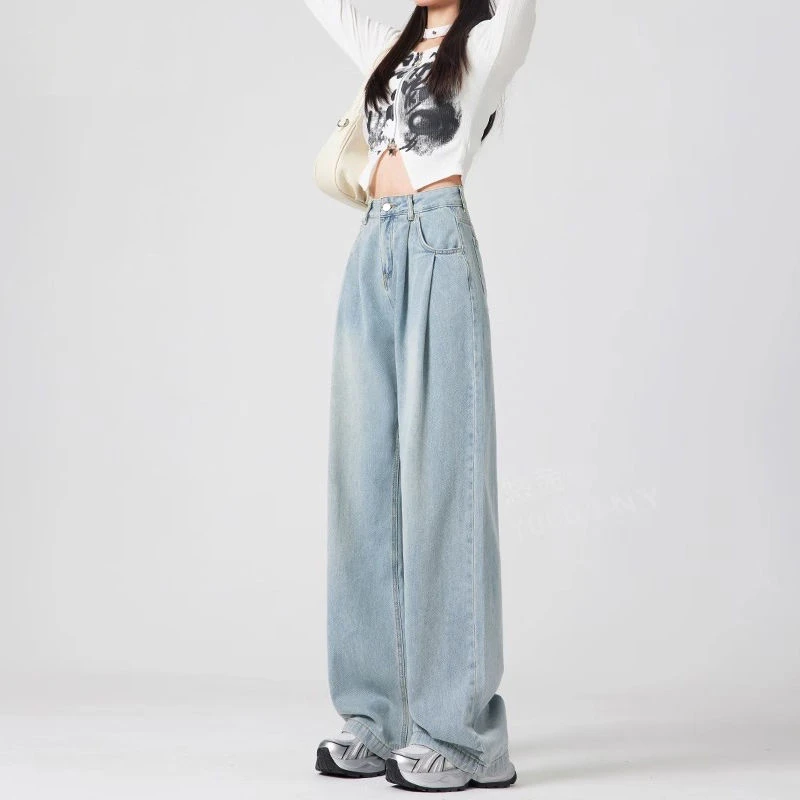 高腰垂感阔腿牛仔裤女2025秋季新款小众褶皱宽松显瘦百搭拖地裤子