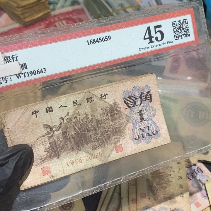 闪购链接888888810张