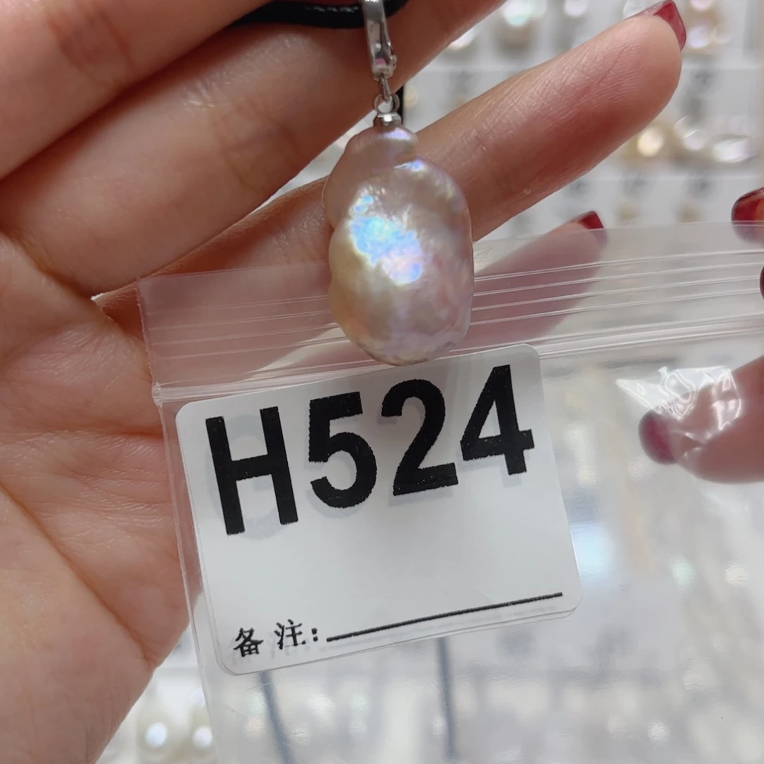 淡水珍珠颈饰未镶嵌