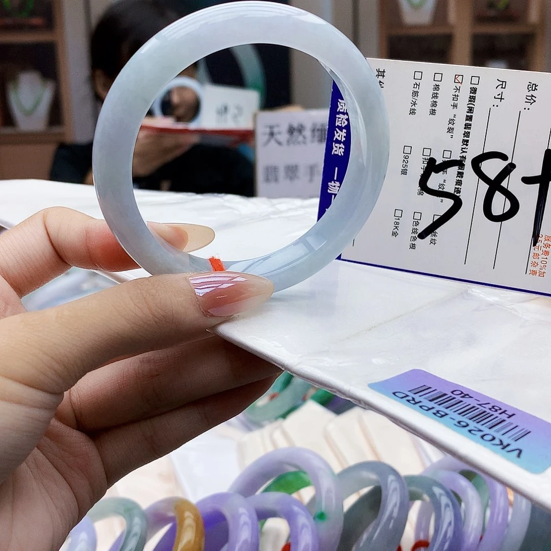 未镶嵌手镯翡翠bhb