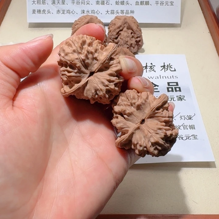 海****吊坠文玩核桃43全品原装无药王勇官帽