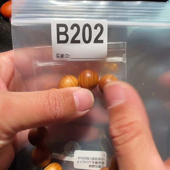主石5克拉左右202碧玺（处理）