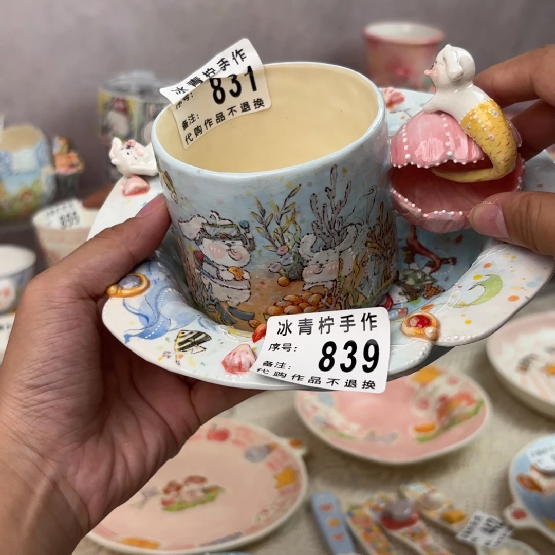 姗***2哈哈哈哈哈哈哈哈哈哈哈