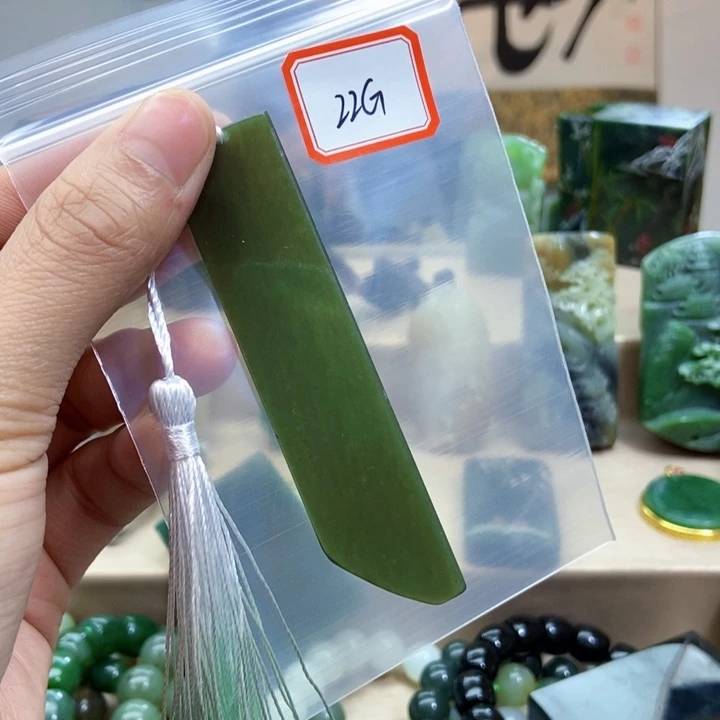 未镶嵌和田玉挂件