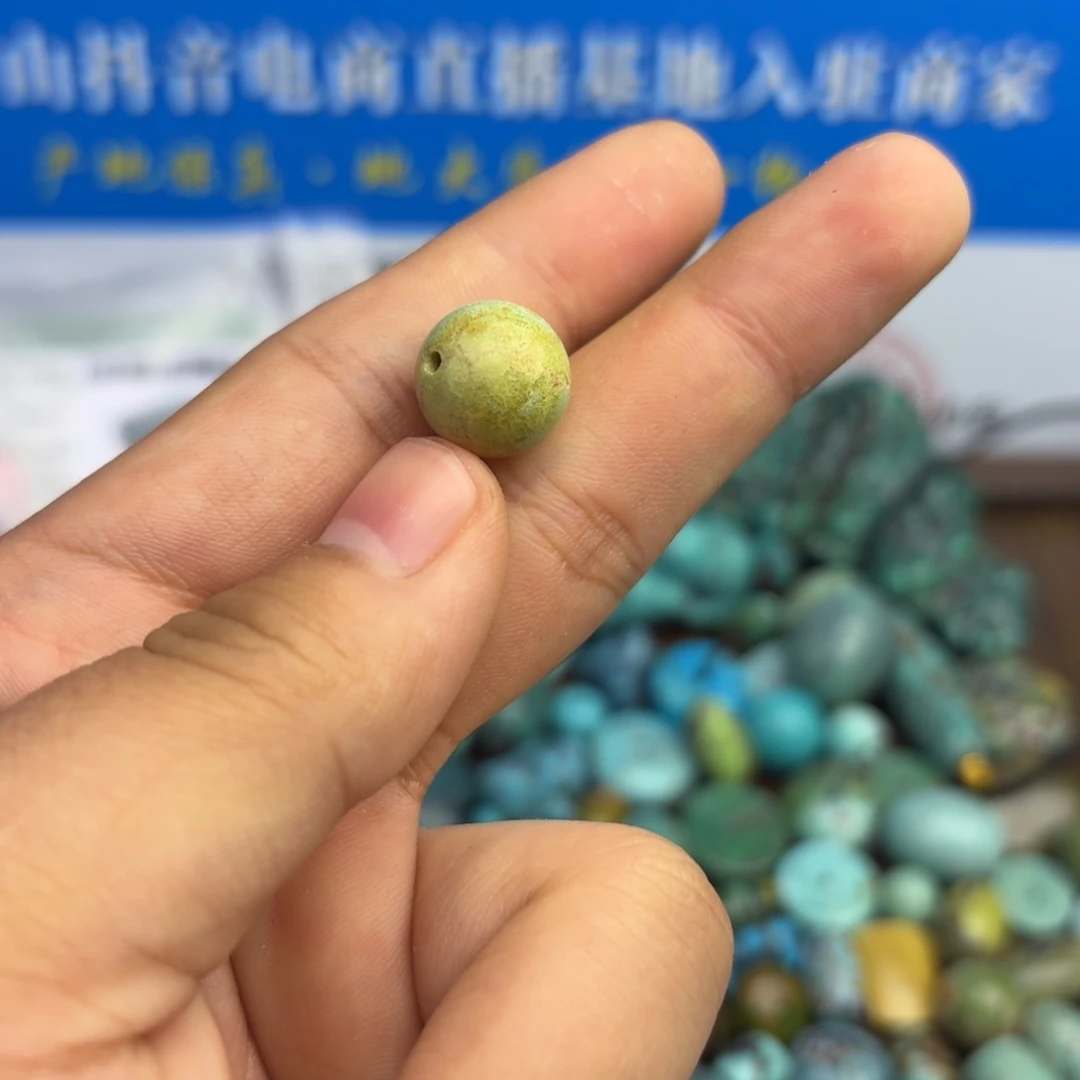 南红玛瑙未镶嵌绿松石