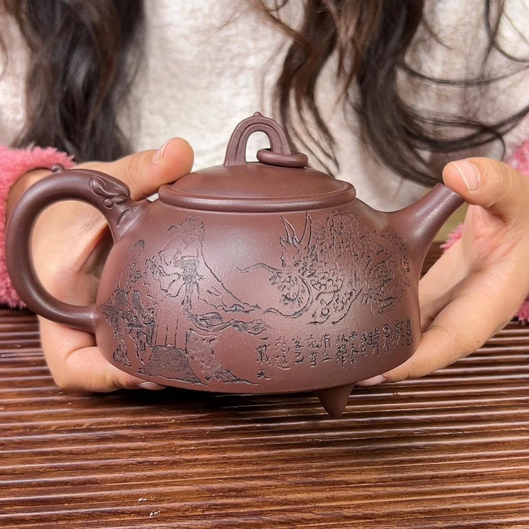 茶壶紫砂原矿紫砂