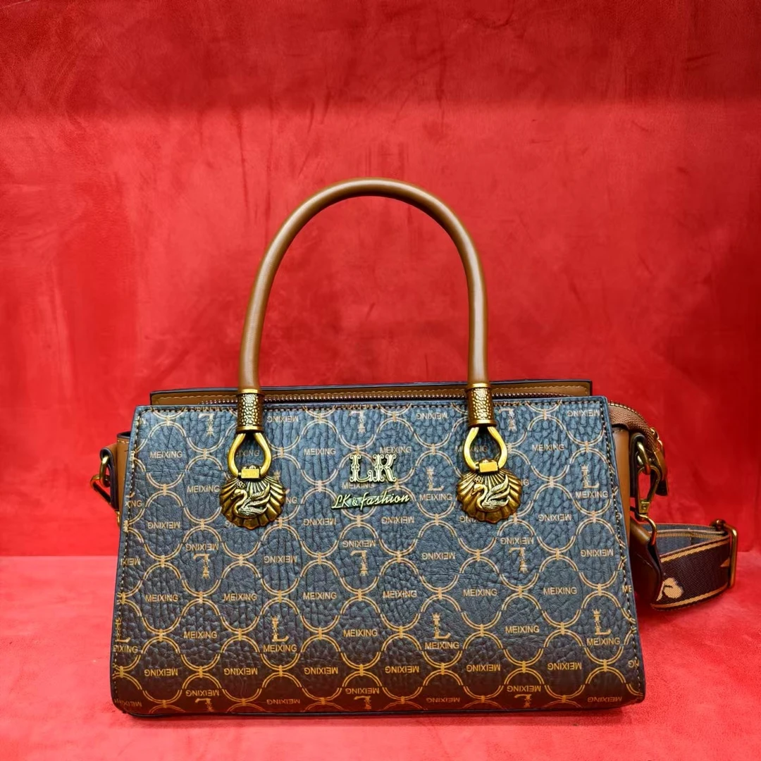 【孤品】经典潮流气质包【全店铺孤品限购一单】